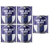 5X Navy Blue Gloss Non-Drip Paint 300ml Tin Paint
