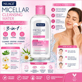 3X - Nuage Micellar Cleansing Water 200ml